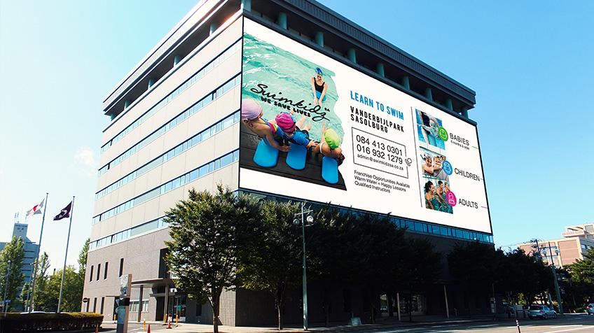 swimkidz sa advertisement board design
